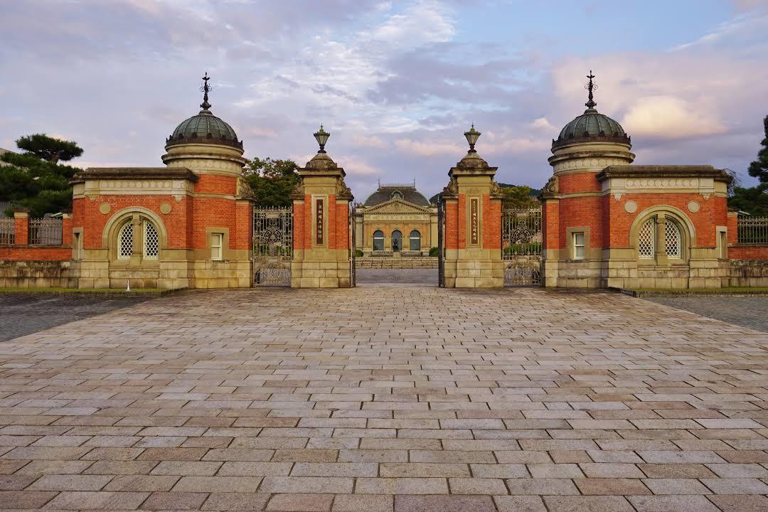 Nationaal Museum van Kyoto