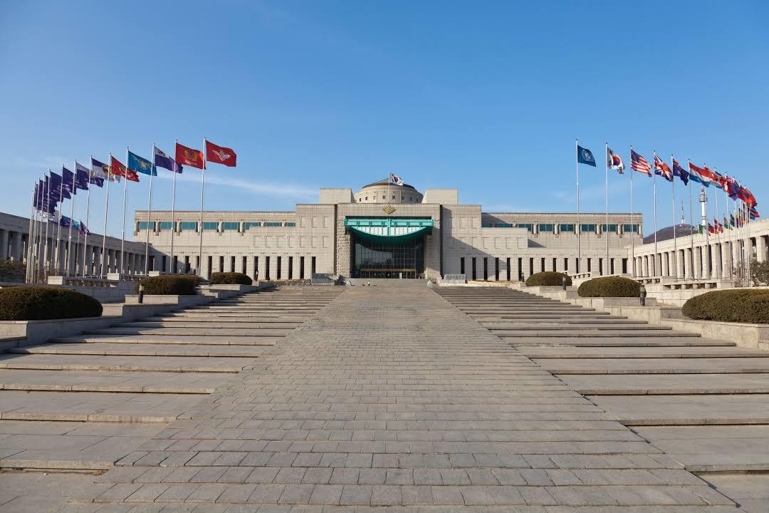 Memorial de Guerra da Coreia