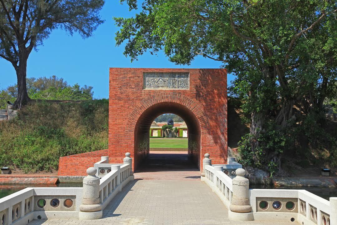 Eternal Golden Castle