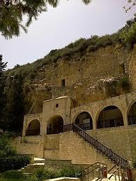 Monastère Ayios Neophytos