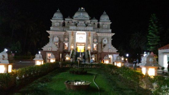 Sri Ramakrishna Math