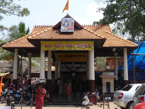 Sreekandeswaram Mahadeva Temple