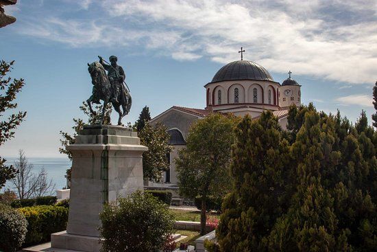 Mohammed Ali's House