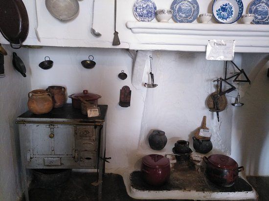 Museo Casa Alpujarreña