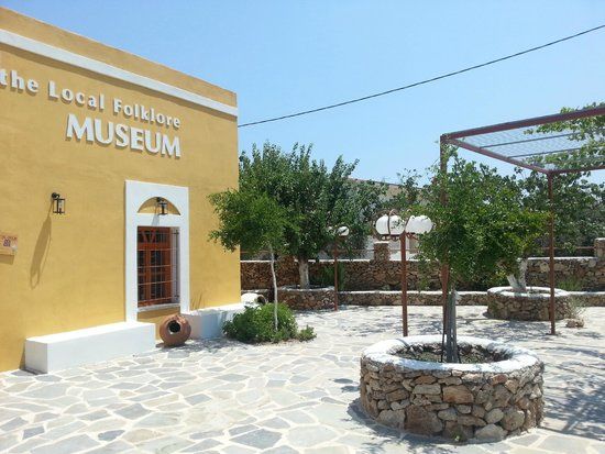 Folklore Museum of Lardos Village