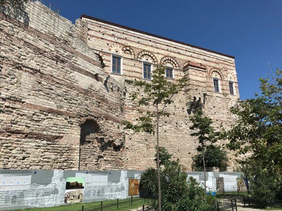 Palacio de los Porfirogenetas