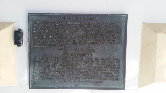 Old Court House Museum