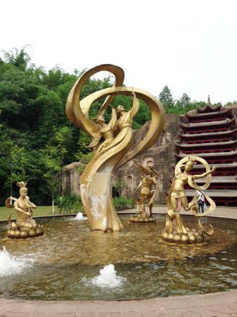 Chongqing Garden Expo Park