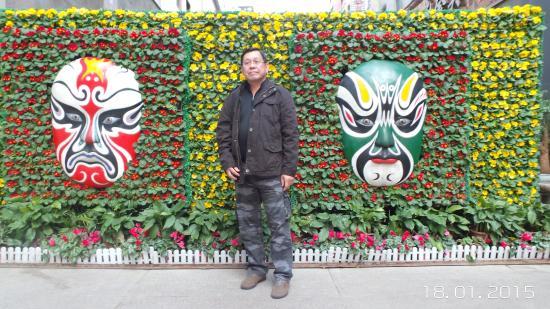 New Century Shopping Mall