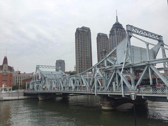 Jiefang Bridge