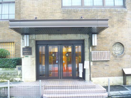 Central Electric Club Building