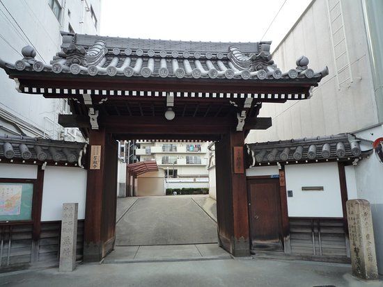 Tomb of Saikaku Ihara