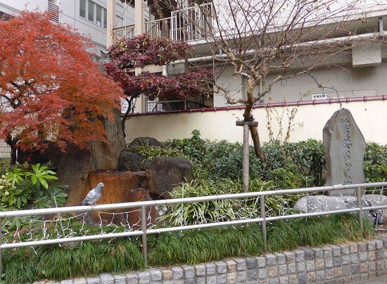 池袋地名ゆかりの池