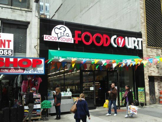 TSQ Food Court