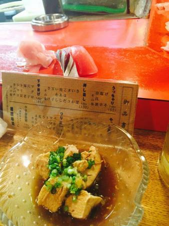 Sumo Sushi Taihou Heya