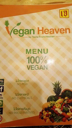 Vegan Heaven