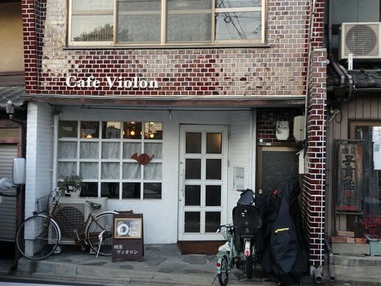 Cafe Violon