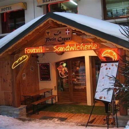 Fournil Le Petit Creux