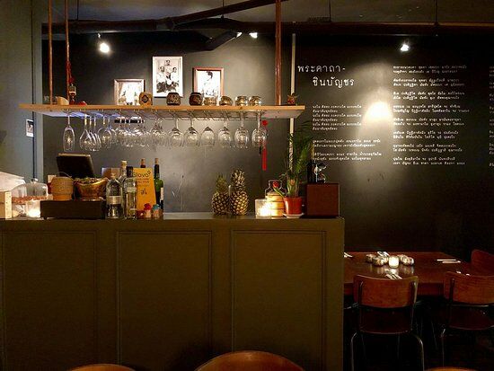 TUK TUK : Thai Street Food