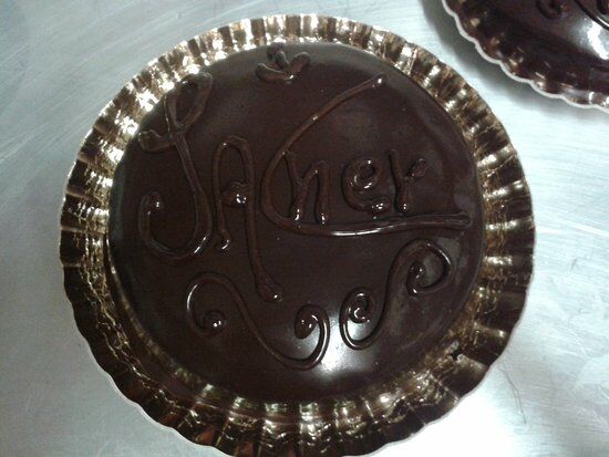 Pasticceria Panizza di Giannaccheri Maria