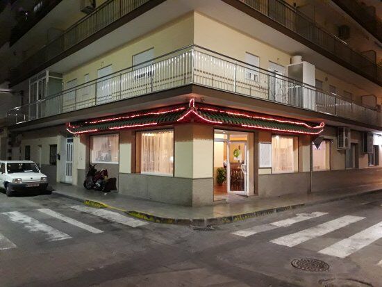 Restaurante Chino Fu Zhou