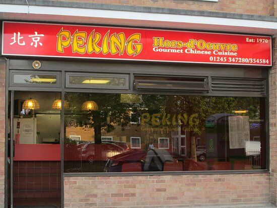 Peking Hors D'oeuvre