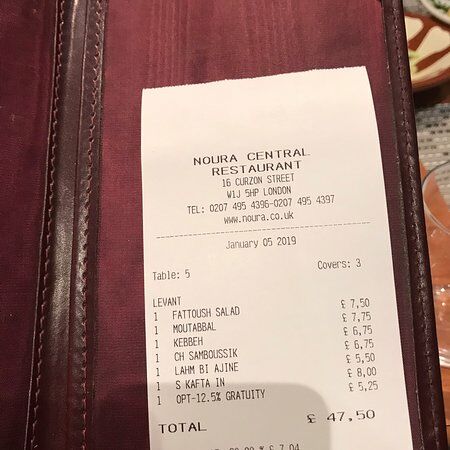 Noura Restaurant Bar and Grill