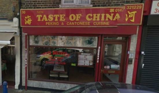 Taste Of China