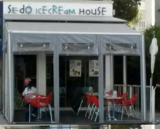 Sedo Ice Cream House
