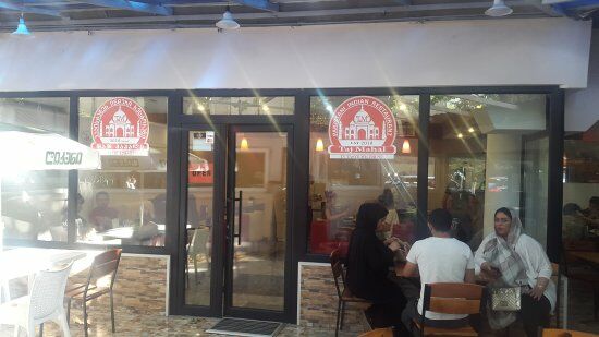 Taj Mahal Restaurant