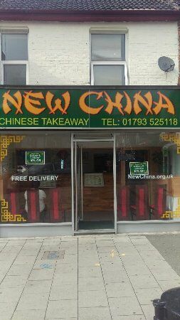 New China