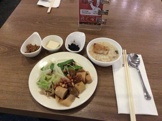 Chinese Food Restaurant