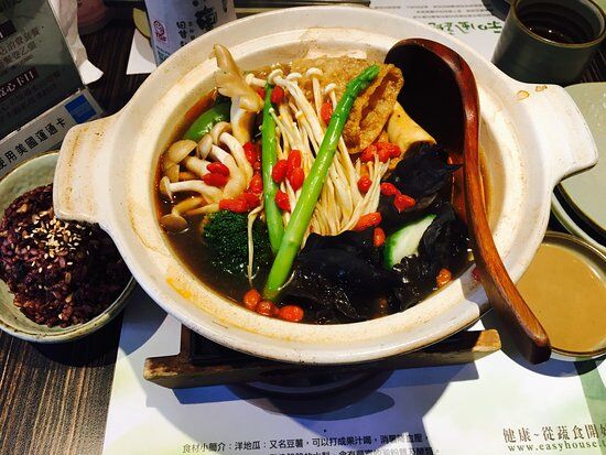 Easy House Vegetarian Cuisine Xinyi