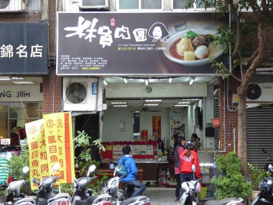 Lin Yuan Taiwanese Meat Ball