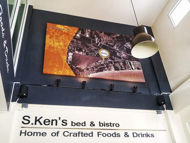 S.Ken's bed&bistro