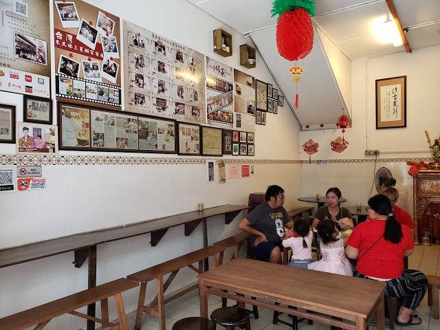 Concubine Lane Tau Fu Fa