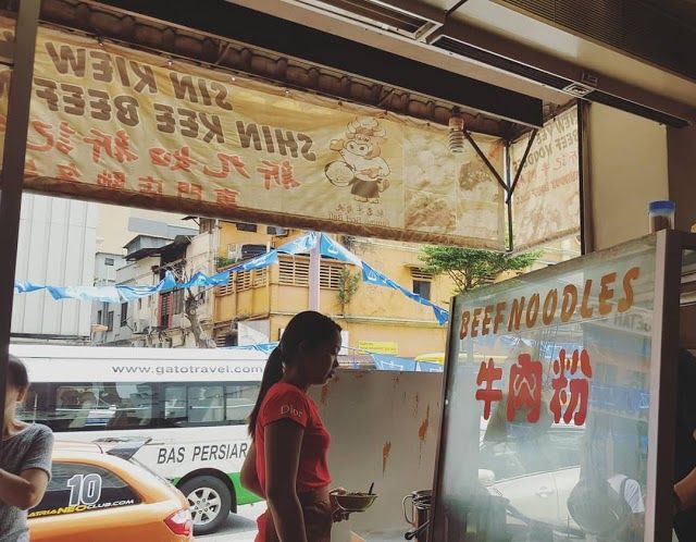 Shin Kee Beef Noodles