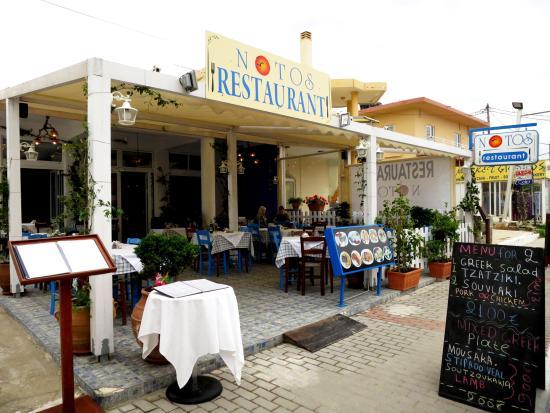Notos Restaurant