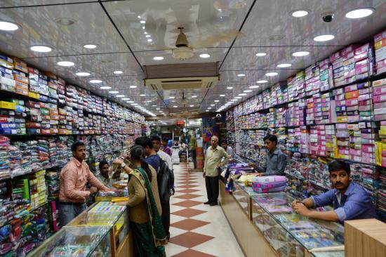 A to Z Shopping Mall