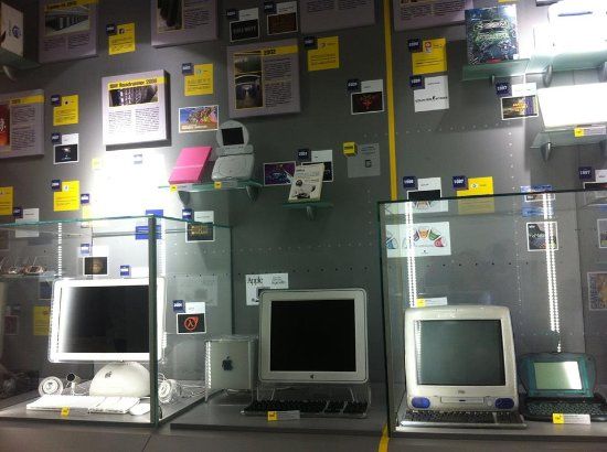 Software and Computer Museum