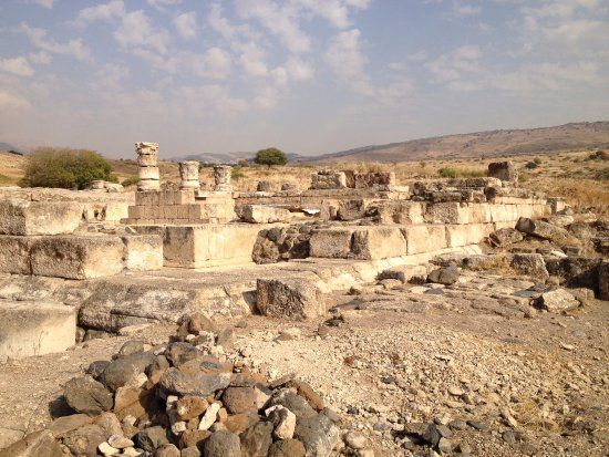 Omrit Archaeological Site