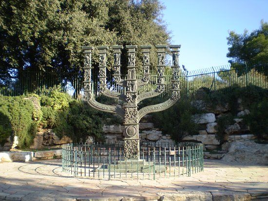 Knesset Menorah Monument