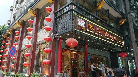 ShuiWei ShangYe BuXingJie