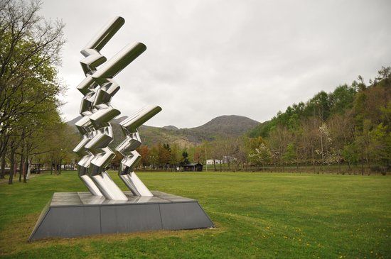 Mt. Usu Funka Memorial Park