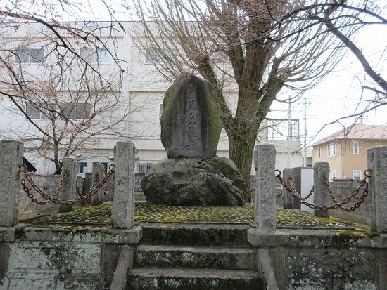 Yamaga Soko's Birthplace