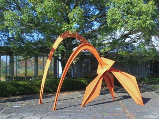 滋賀県立近代美術館