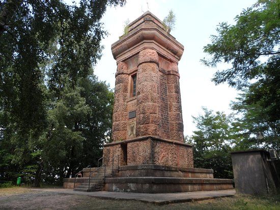 Bismarckturm