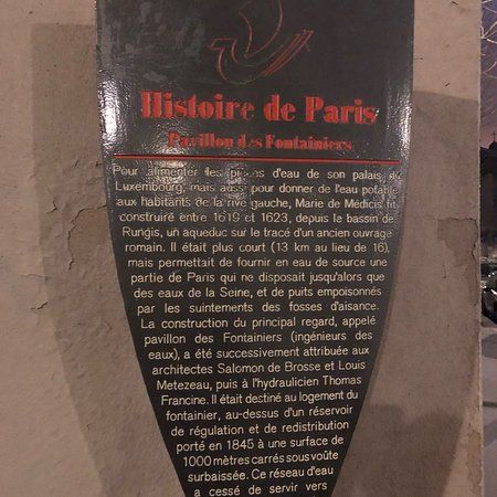 La Maison du Fontainier