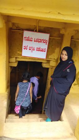 Inam Dattatreya Peetha