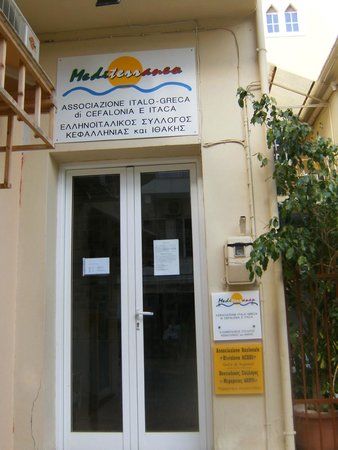 Italian "Divisione Acqui" War Museum